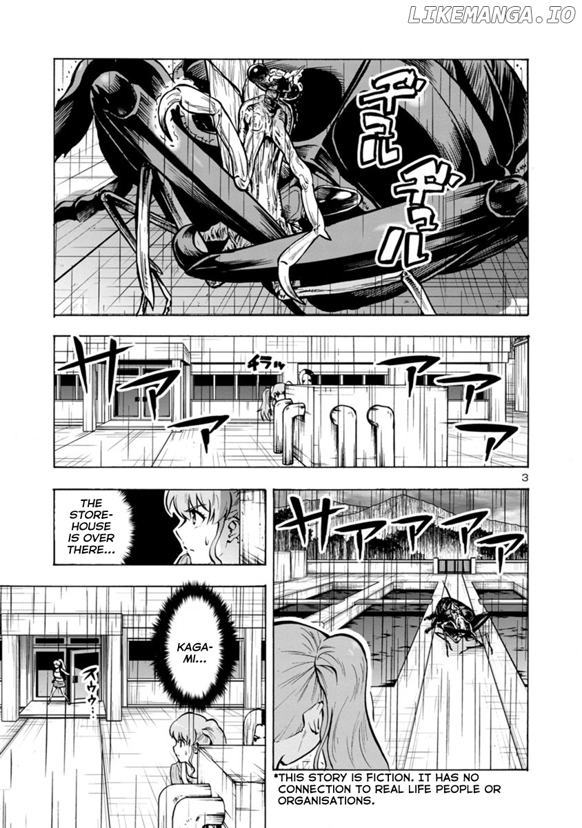 Dai Kyochuu Rettou chapter 18.2 - page 3