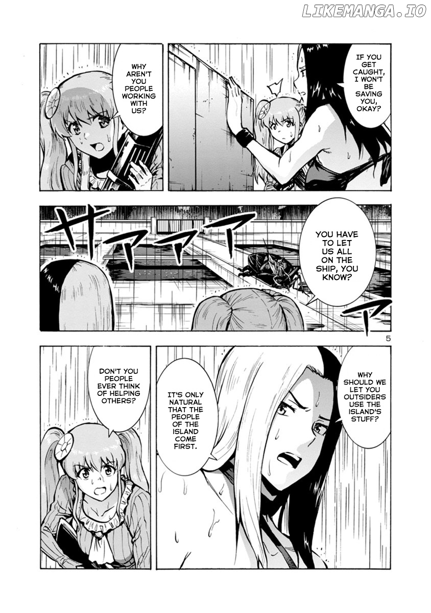 Dai Kyochuu Rettou chapter 18.2 - page 5