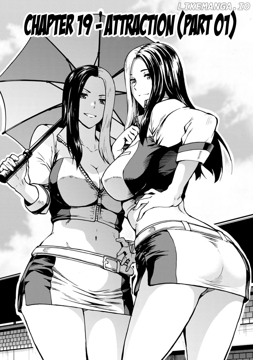 Dai Kyochuu Rettou chapter 19.1 - page 1