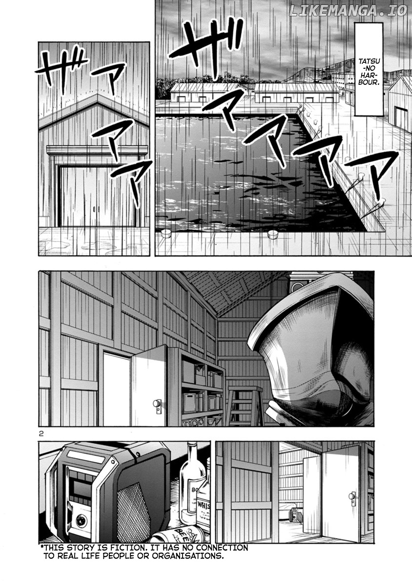 Dai Kyochuu Rettou chapter 19.1 - page 2