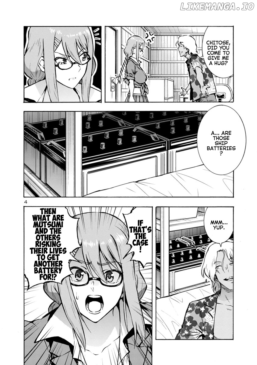Dai Kyochuu Rettou chapter 19.1 - page 4