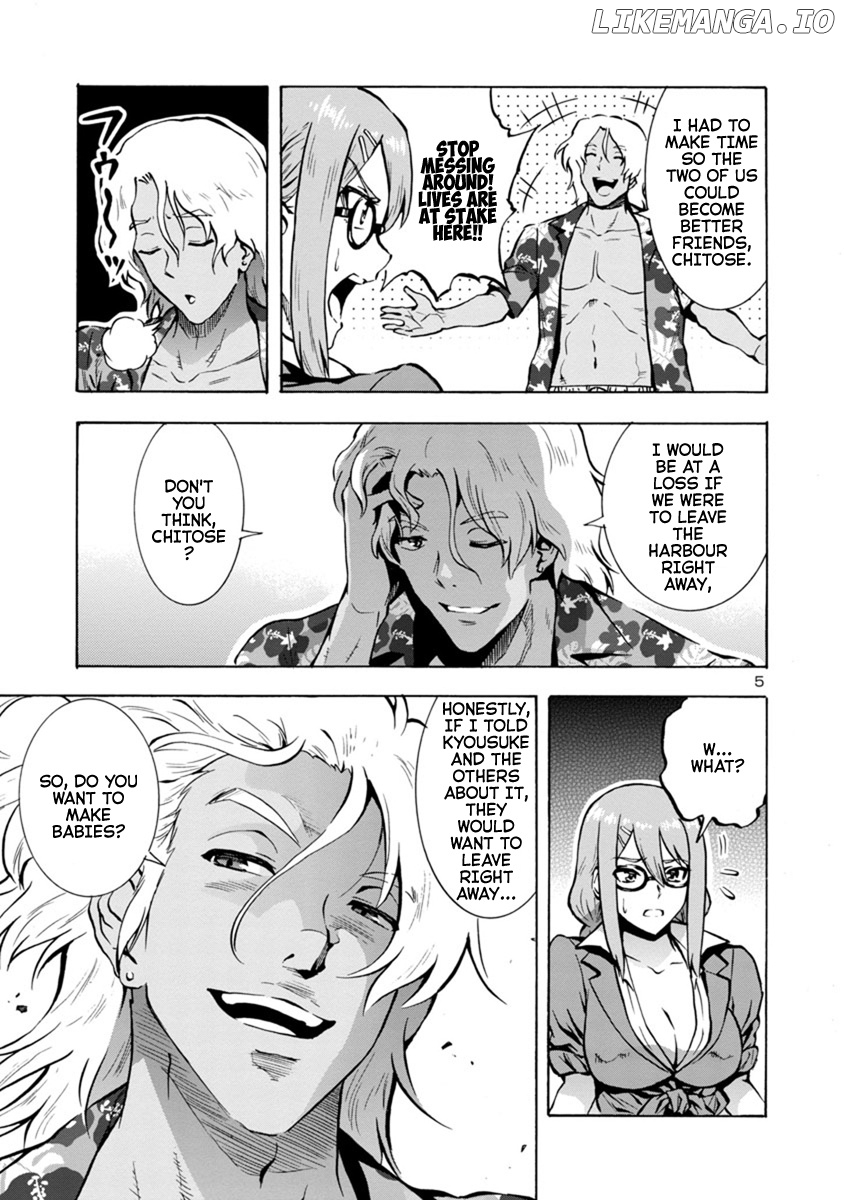 Dai Kyochuu Rettou chapter 19.1 - page 5