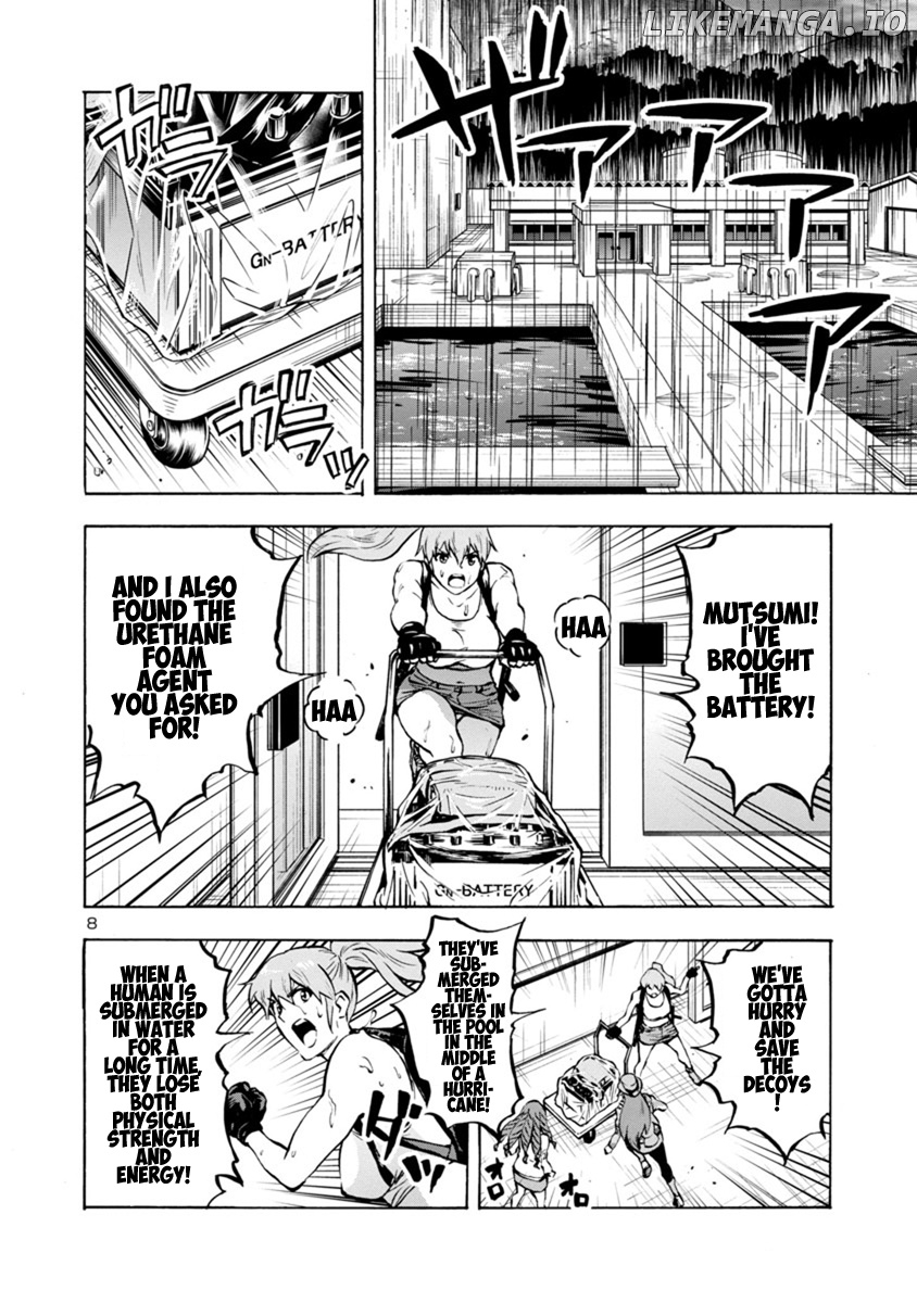 Dai Kyochuu Rettou chapter 19.1 - page 8