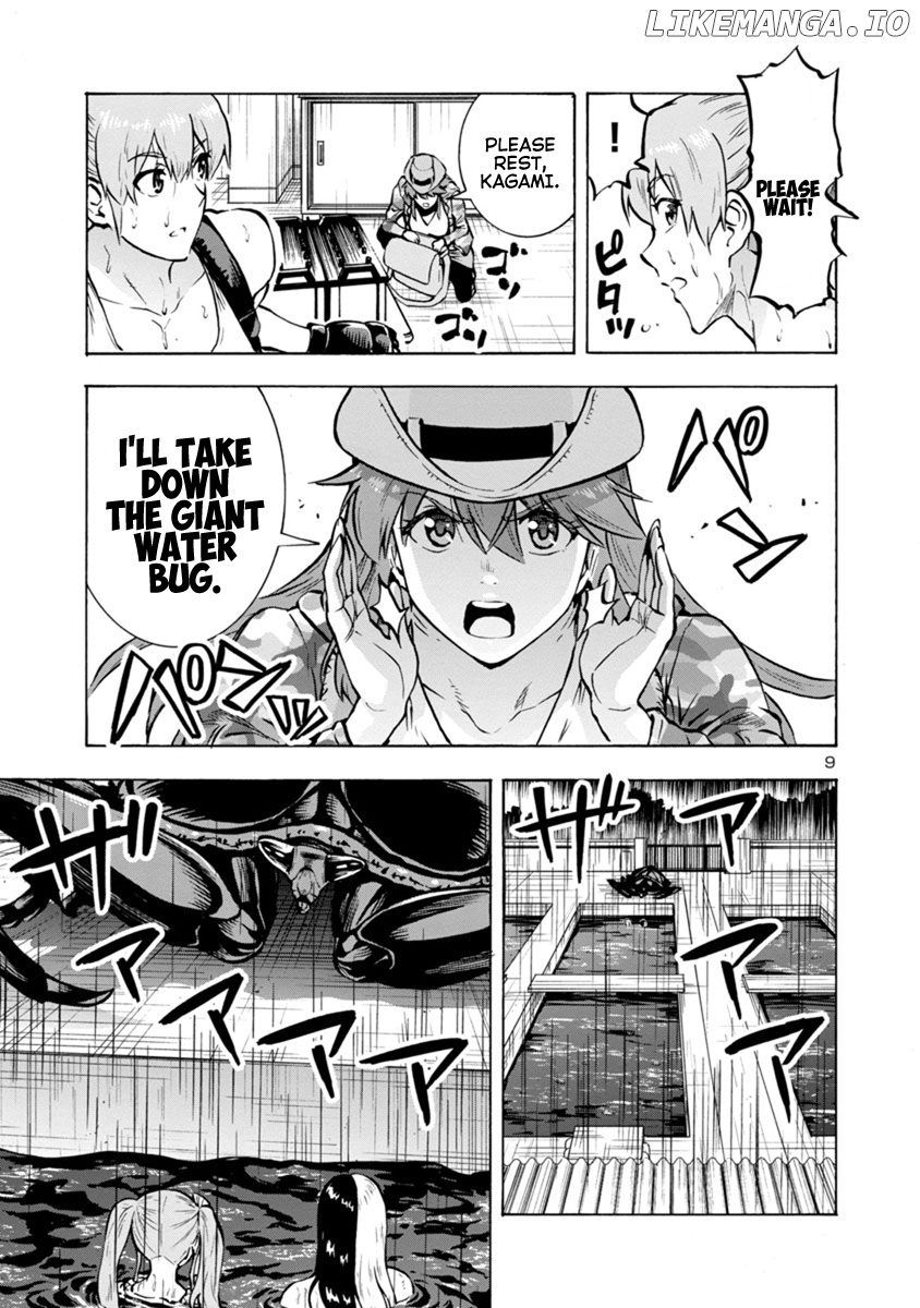 Dai Kyochuu Rettou chapter 19.1 - page 9