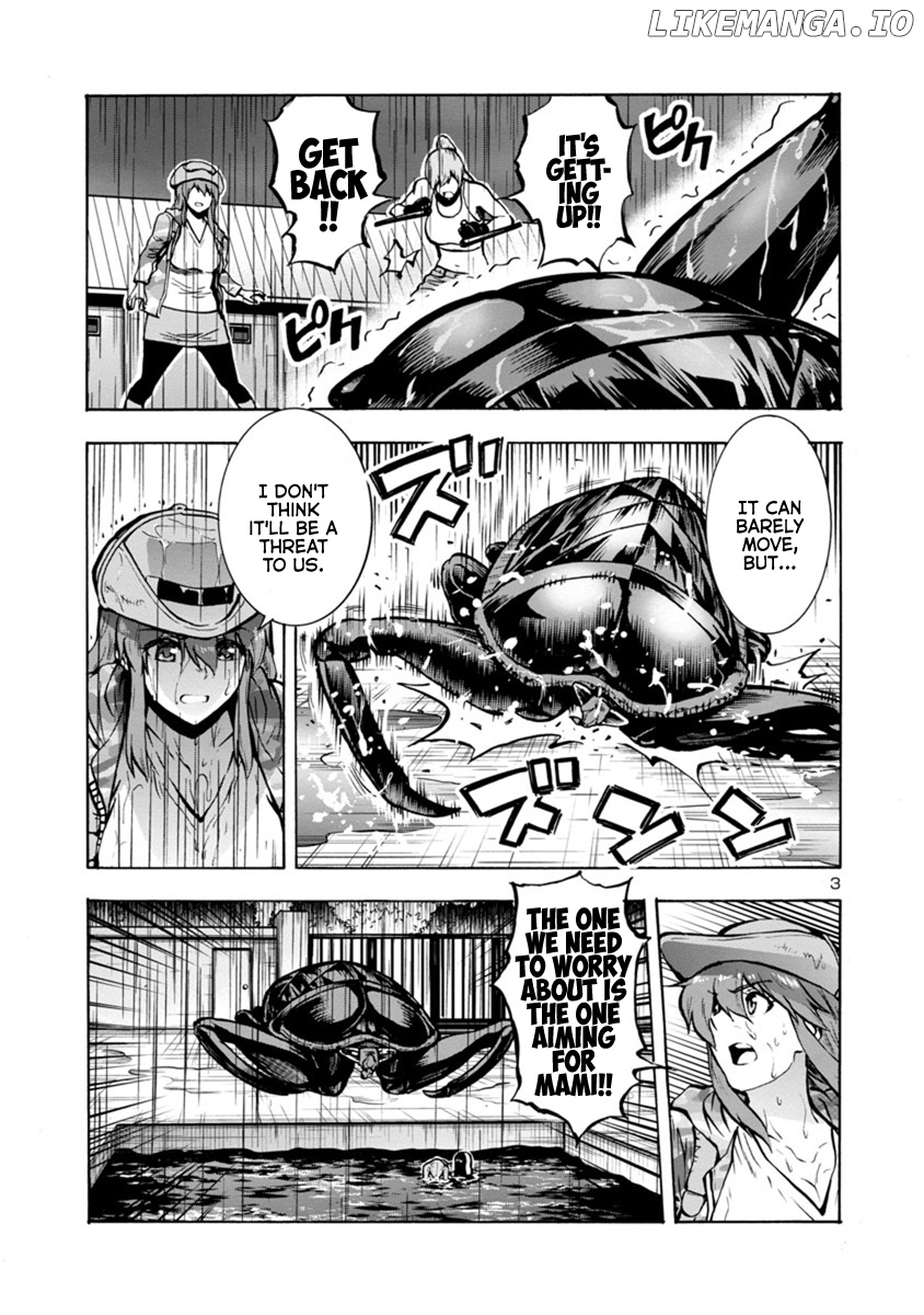 Dai Kyochuu Rettou chapter 19.2 - page 3