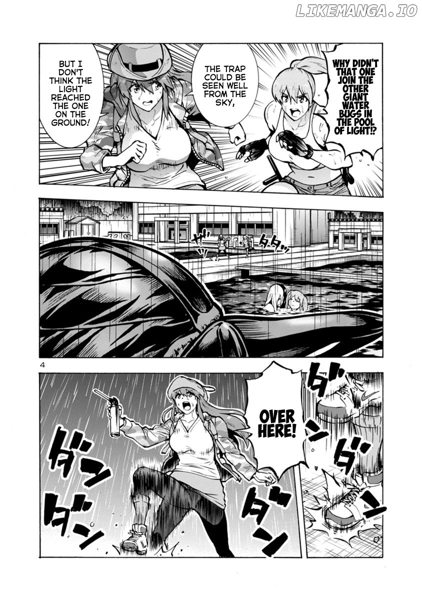 Dai Kyochuu Rettou chapter 19.2 - page 4