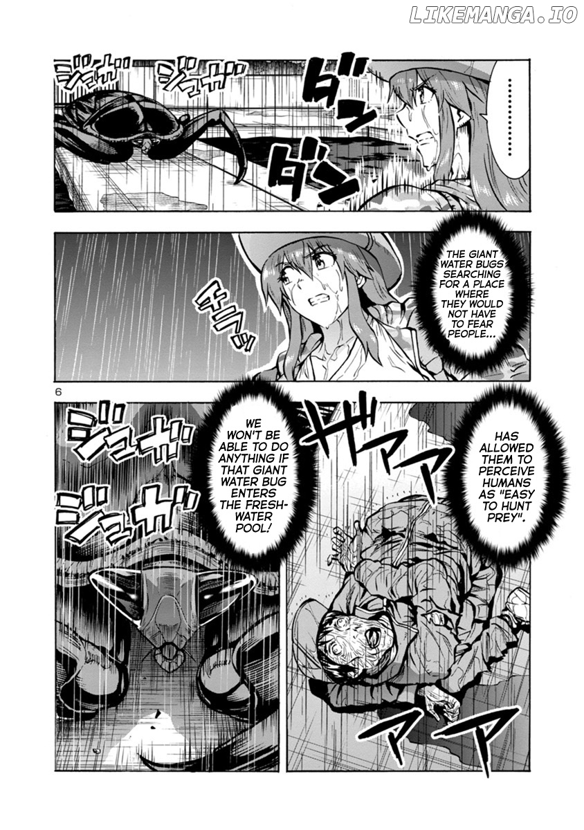 Dai Kyochuu Rettou chapter 19.2 - page 6
