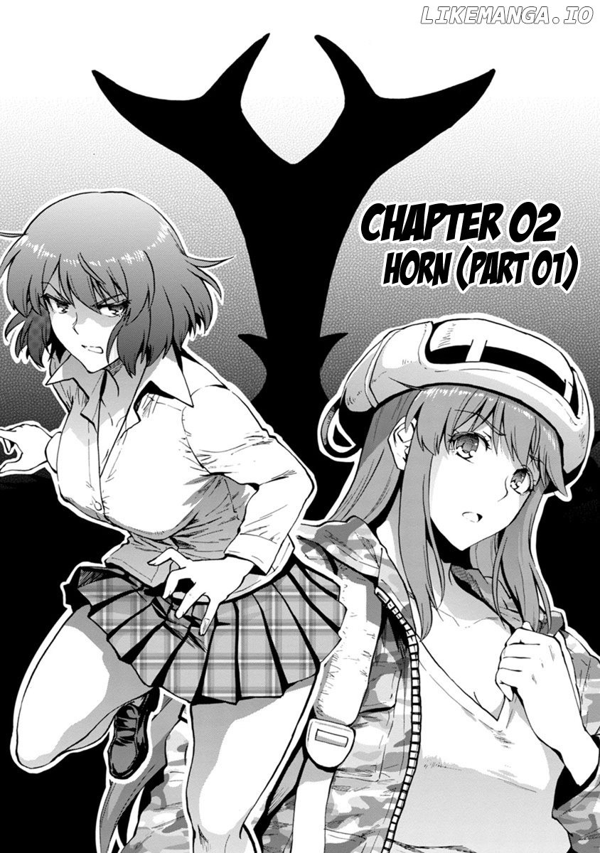 Dai Kyochuu Rettou chapter 2.1 - page 1