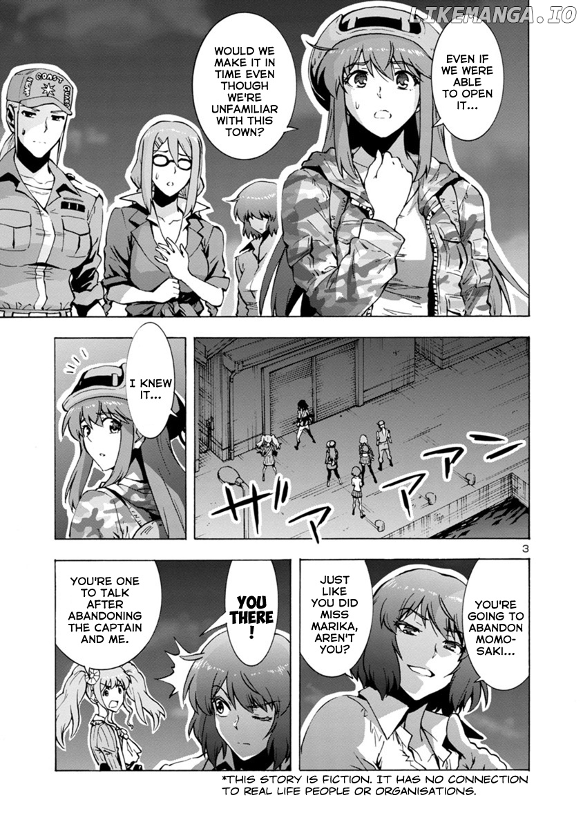 Dai Kyochuu Rettou chapter 2.1 - page 3