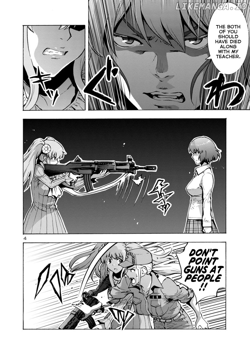 Dai Kyochuu Rettou chapter 2.1 - page 4