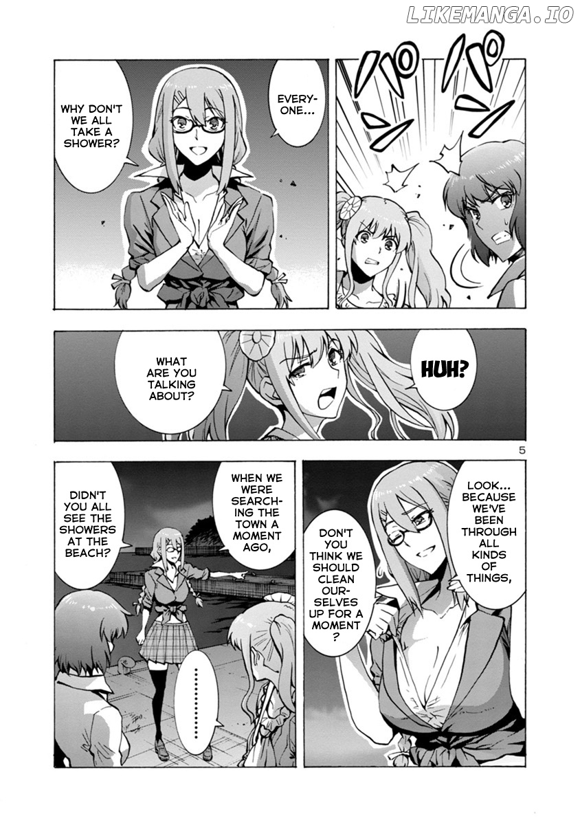Dai Kyochuu Rettou chapter 2.1 - page 5