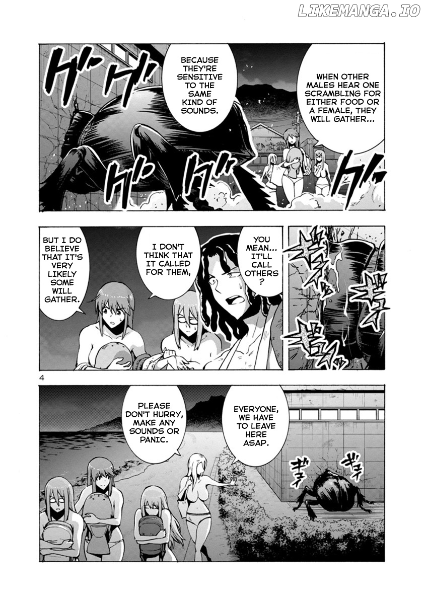 Dai Kyochuu Rettou chapter 2.2 - page 4