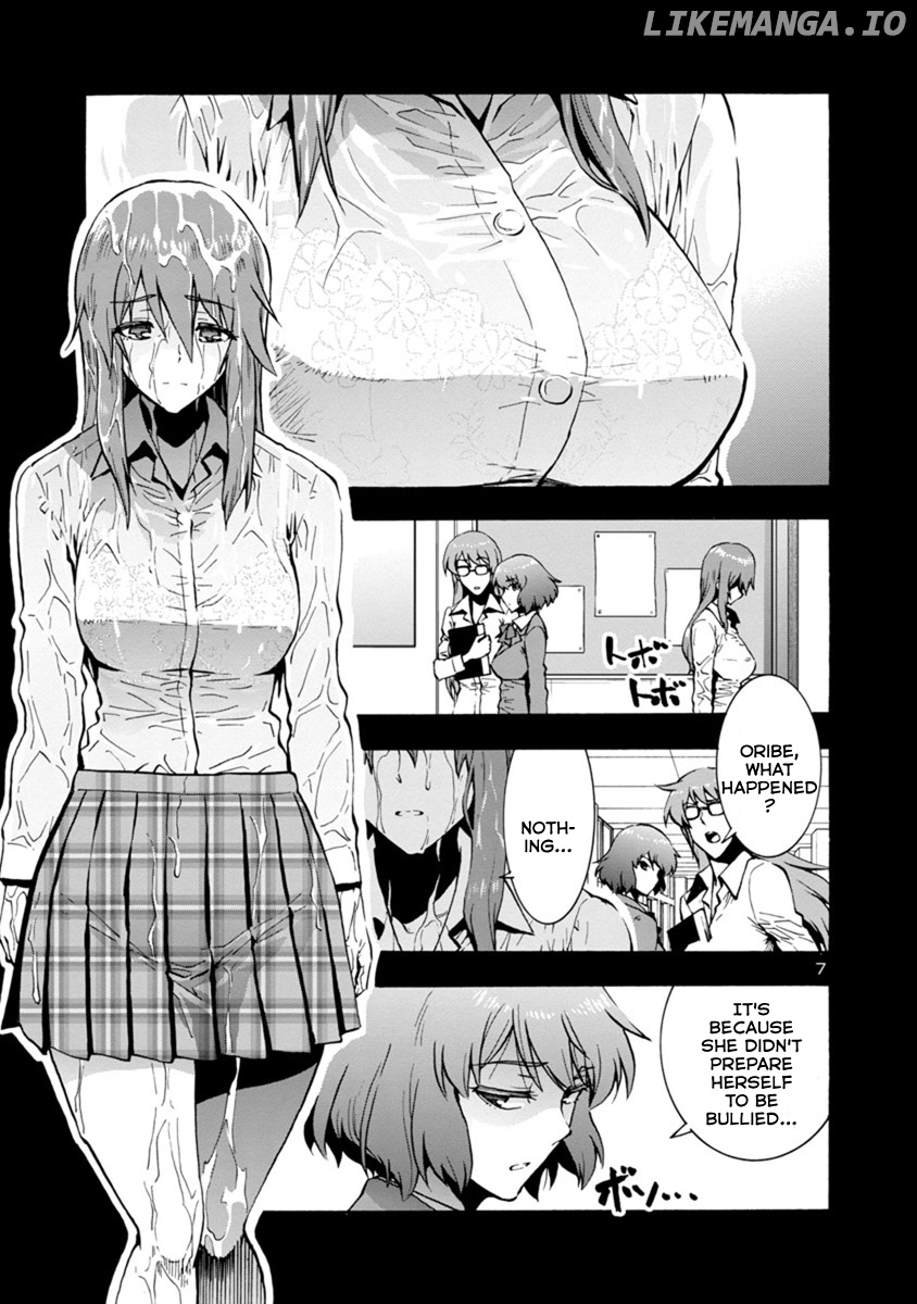 Dai Kyochuu Rettou chapter 2.2 - page 7