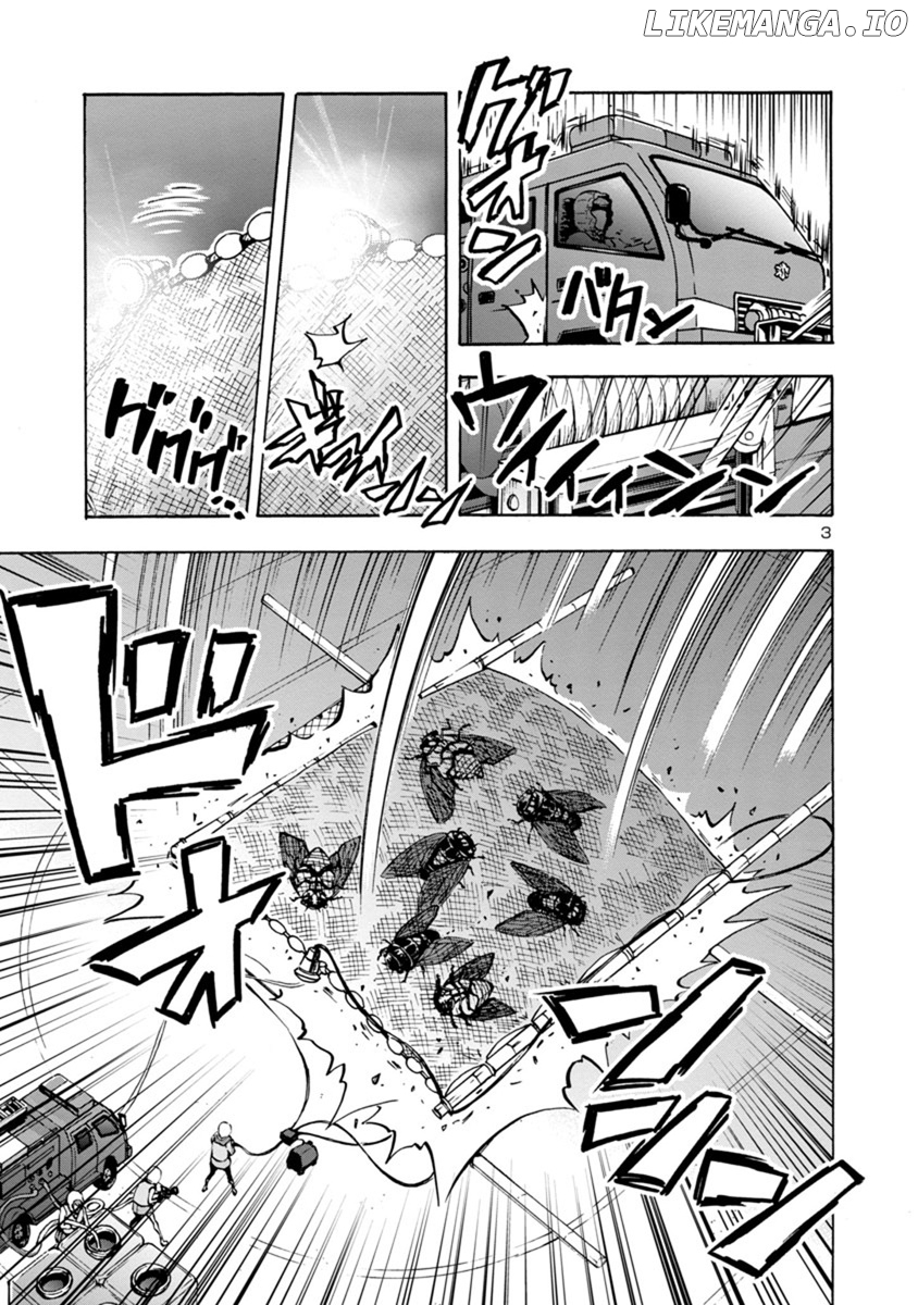 Dai Kyochuu Rettou chapter 9.2 - page 3