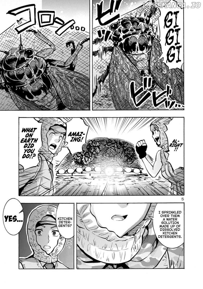 Dai Kyochuu Rettou chapter 9.2 - page 5