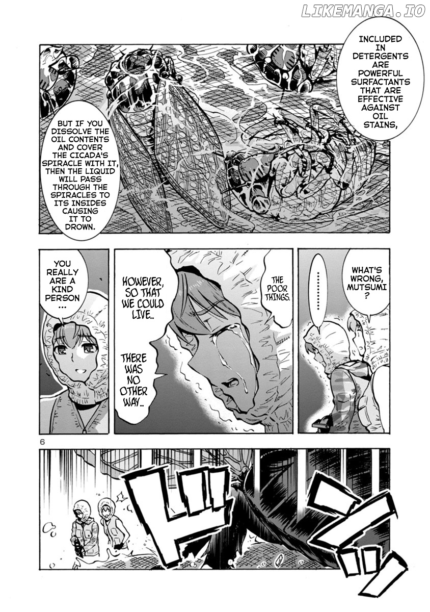 Dai Kyochuu Rettou chapter 9.2 - page 6