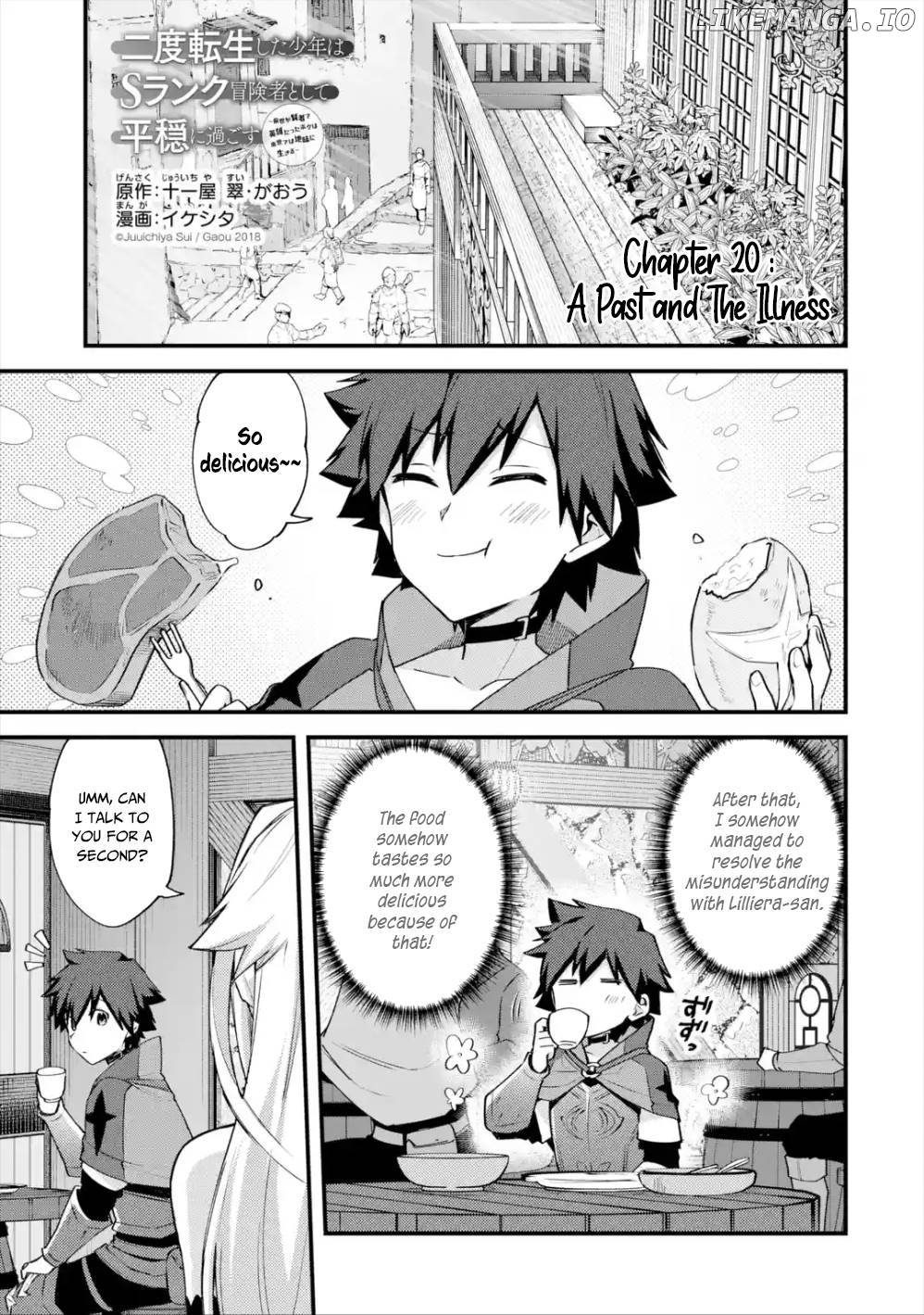 A Boy Who Has Been Reincarnated Twice Spends Peacefully as an S-Rank Adventurer, ~ I who was a Sage and a Hero of Previous World, Will Live in Peacefullness in the Next World~ chapter 20 - page 2