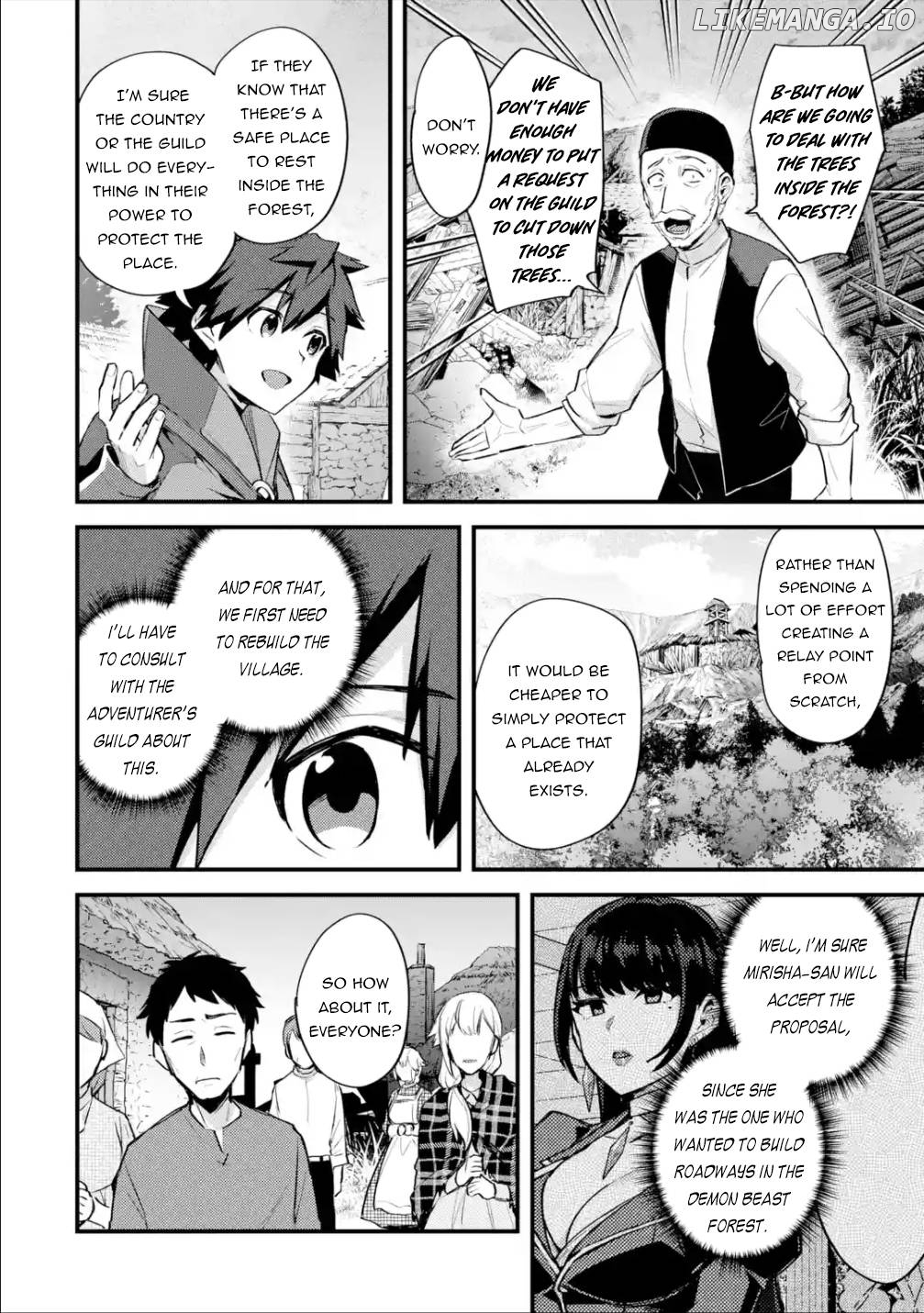 A Boy Who Has Been Reincarnated Twice Spends Peacefully as an S-Rank Adventurer, ~ I who was a Sage and a Hero of Previous World, Will Live in Peacefullness in the Next World~ chapter 22.2 - page 17