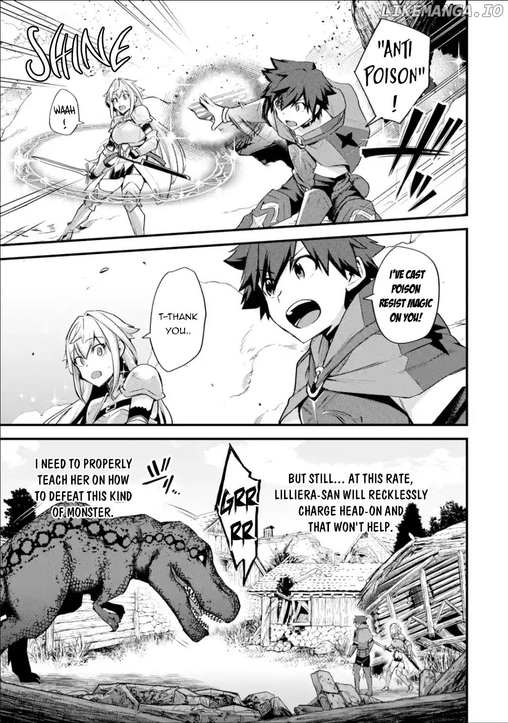 A Boy Who Has Been Reincarnated Twice Spends Peacefully as an S-Rank Adventurer, ~ I who was a Sage and a Hero of Previous World, Will Live in Peacefullness in the Next World~ chapter 22.2 - page 2