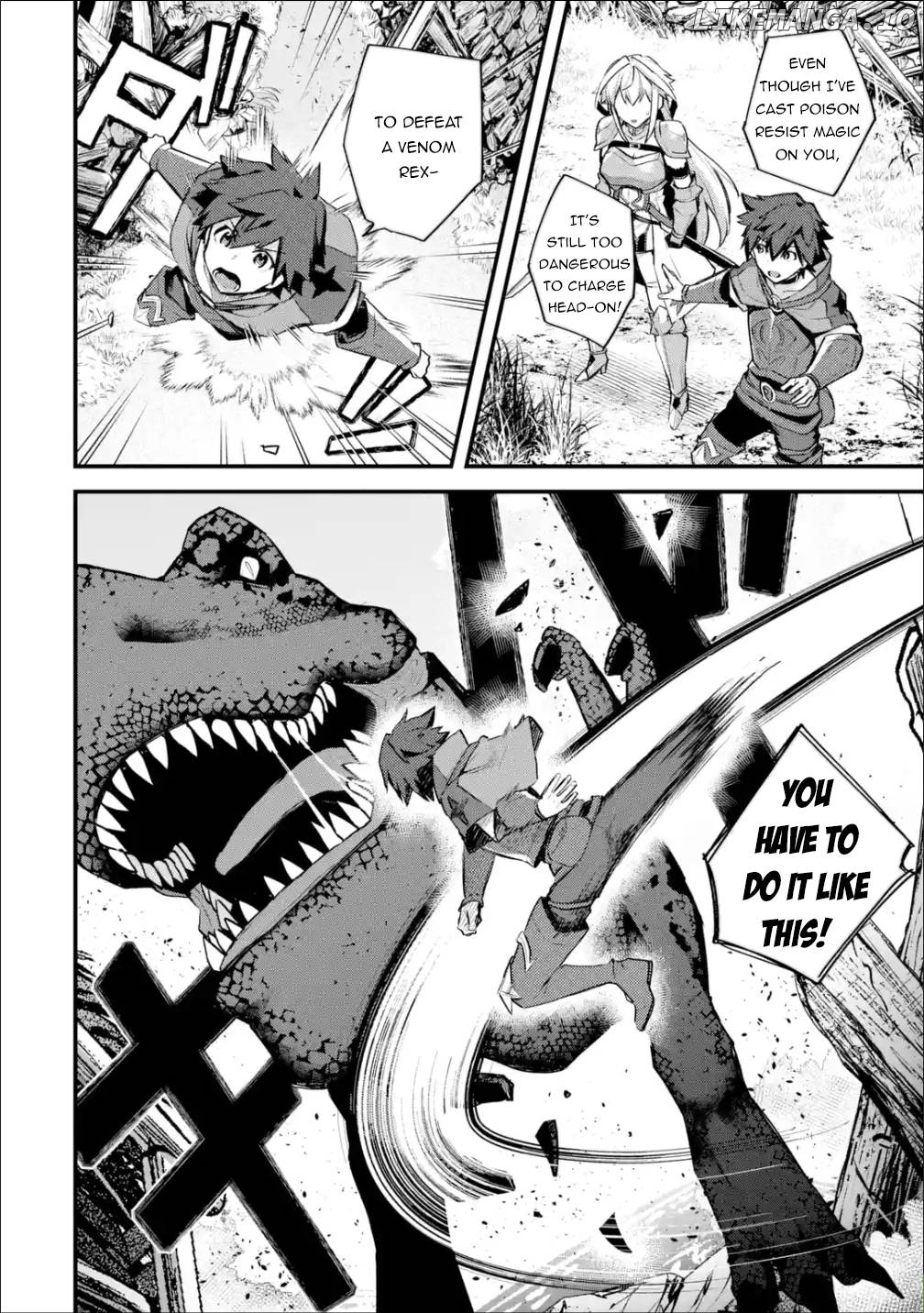 A Boy Who Has Been Reincarnated Twice Spends Peacefully as an S-Rank Adventurer, ~ I who was a Sage and a Hero of Previous World, Will Live in Peacefullness in the Next World~ chapter 22.2 - page 3