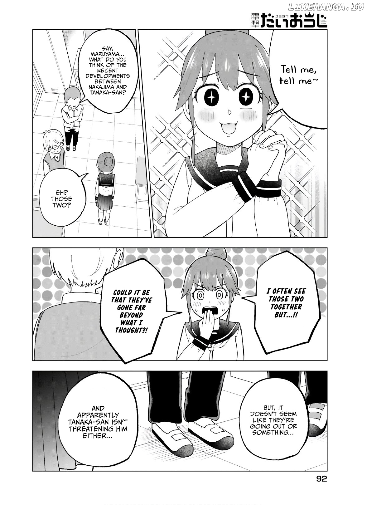 my Classmate Tanaka-San is Super Scary chapter 38 - page 3