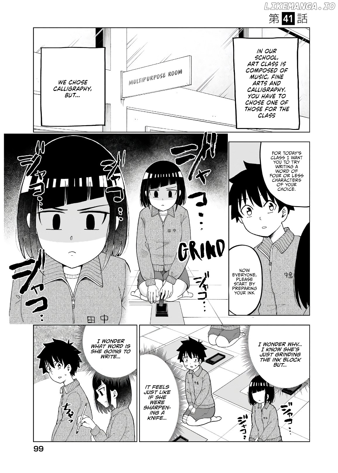 my Classmate Tanaka-San is Super Scary chapter 41 - page 2