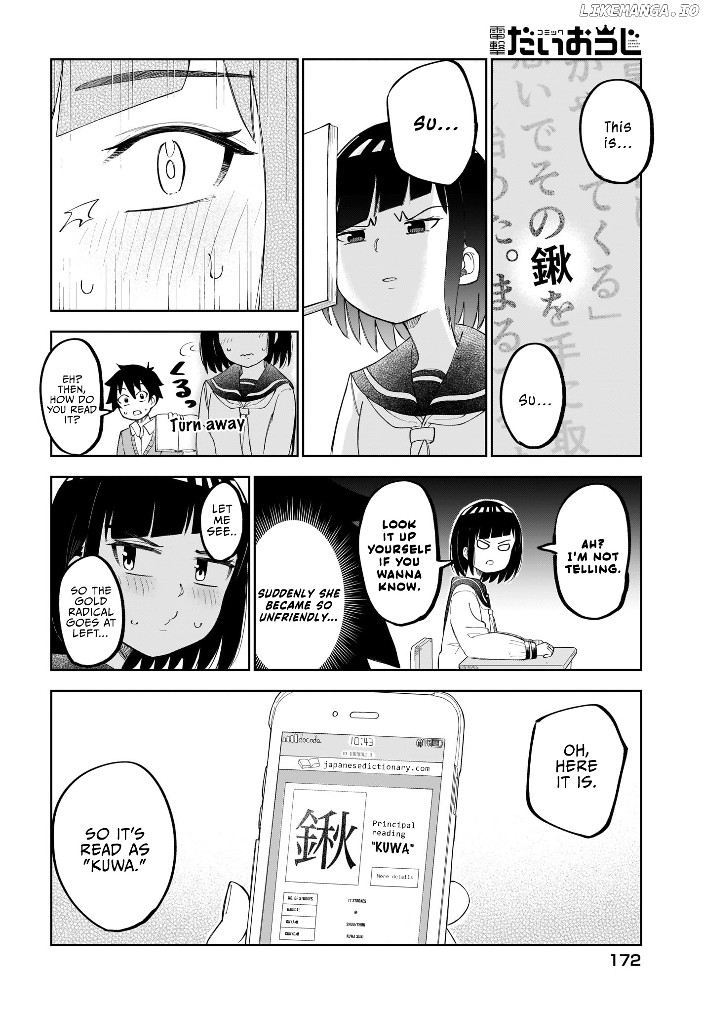 my Classmate Tanaka-San is Super Scary chapter 17 - page 3