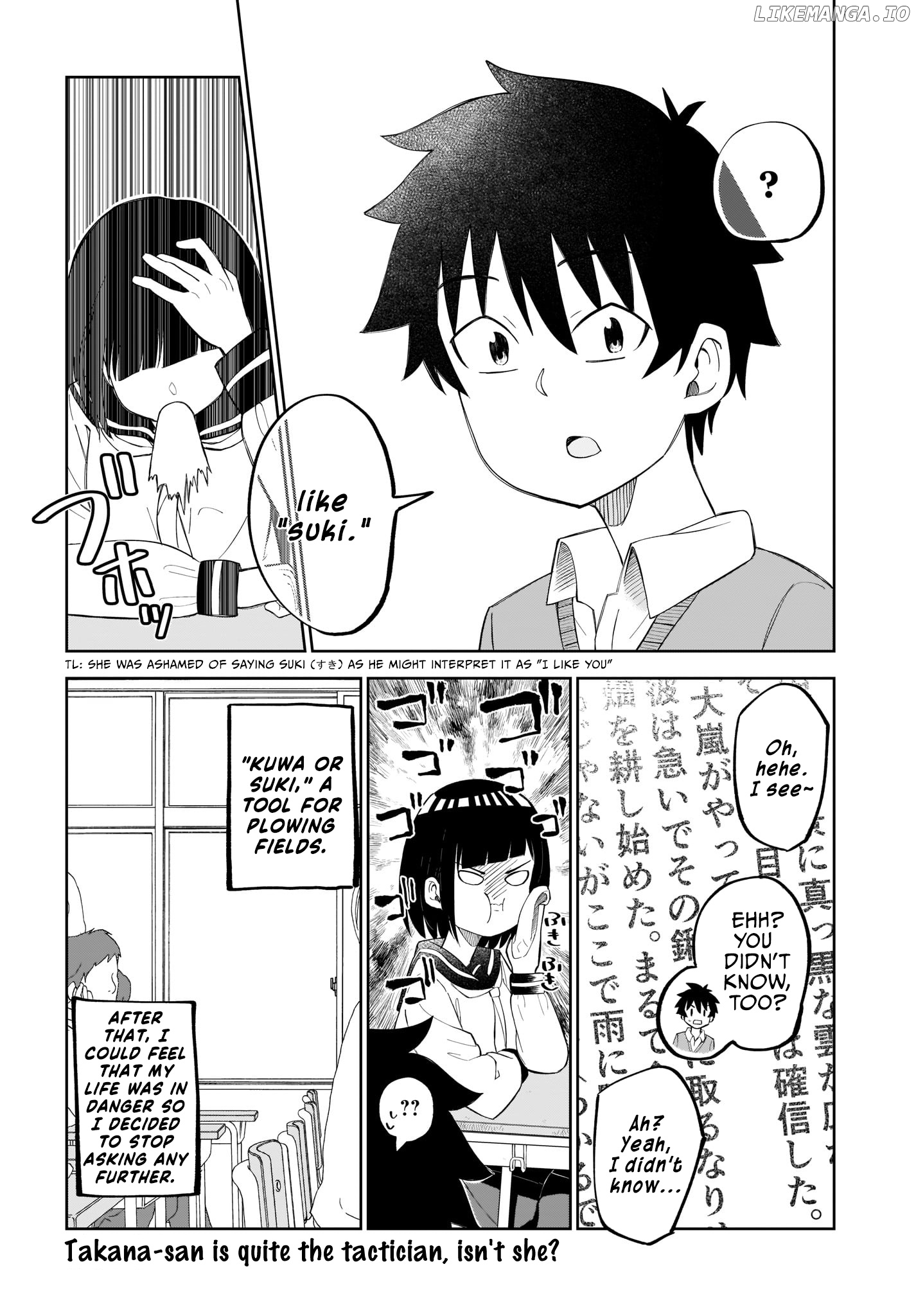 my Classmate Tanaka-San is Super Scary chapter 17 - page 5