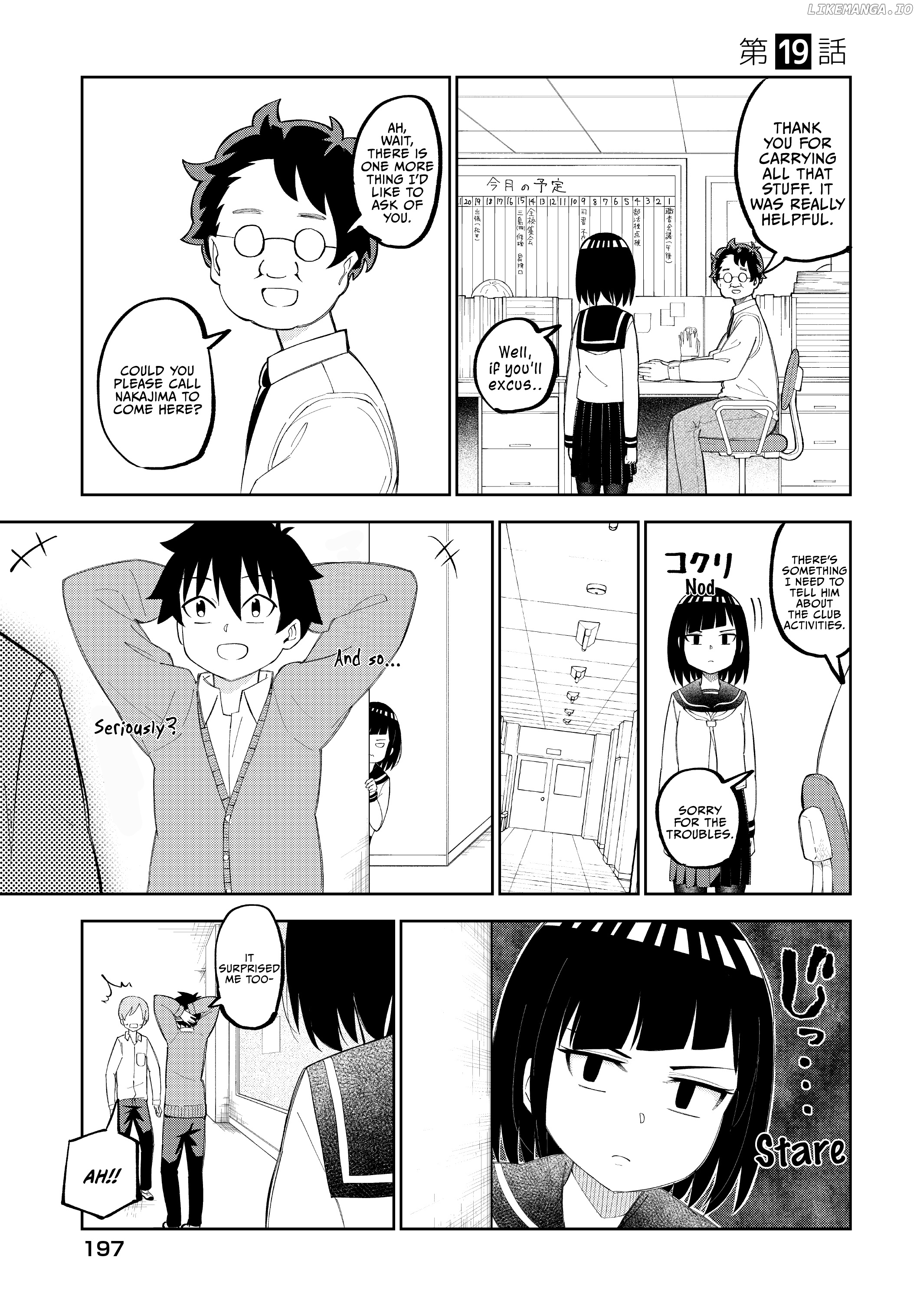 my Classmate Tanaka-San is Super Scary chapter 19 - page 2