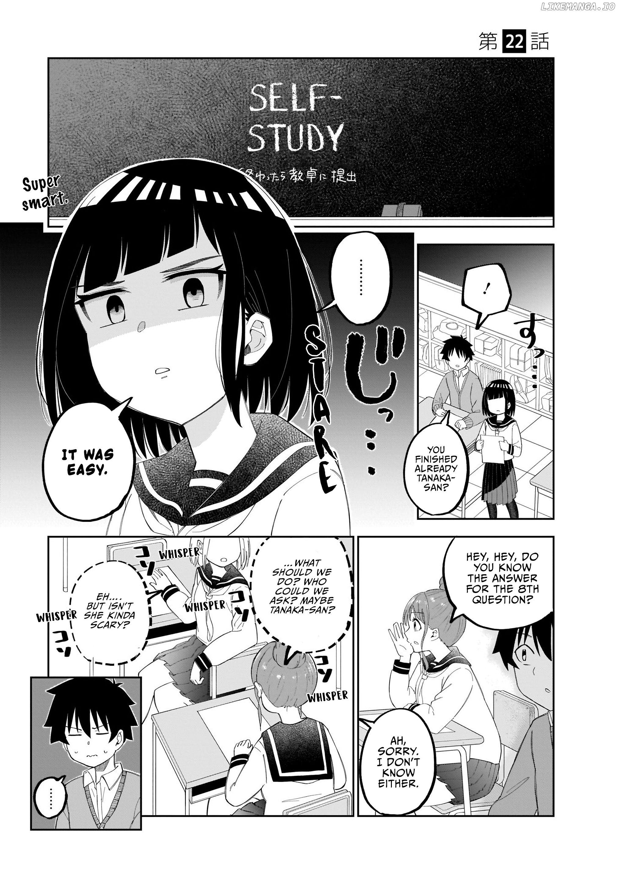my Classmate Tanaka-San is Super Scary chapter 22 - page 2