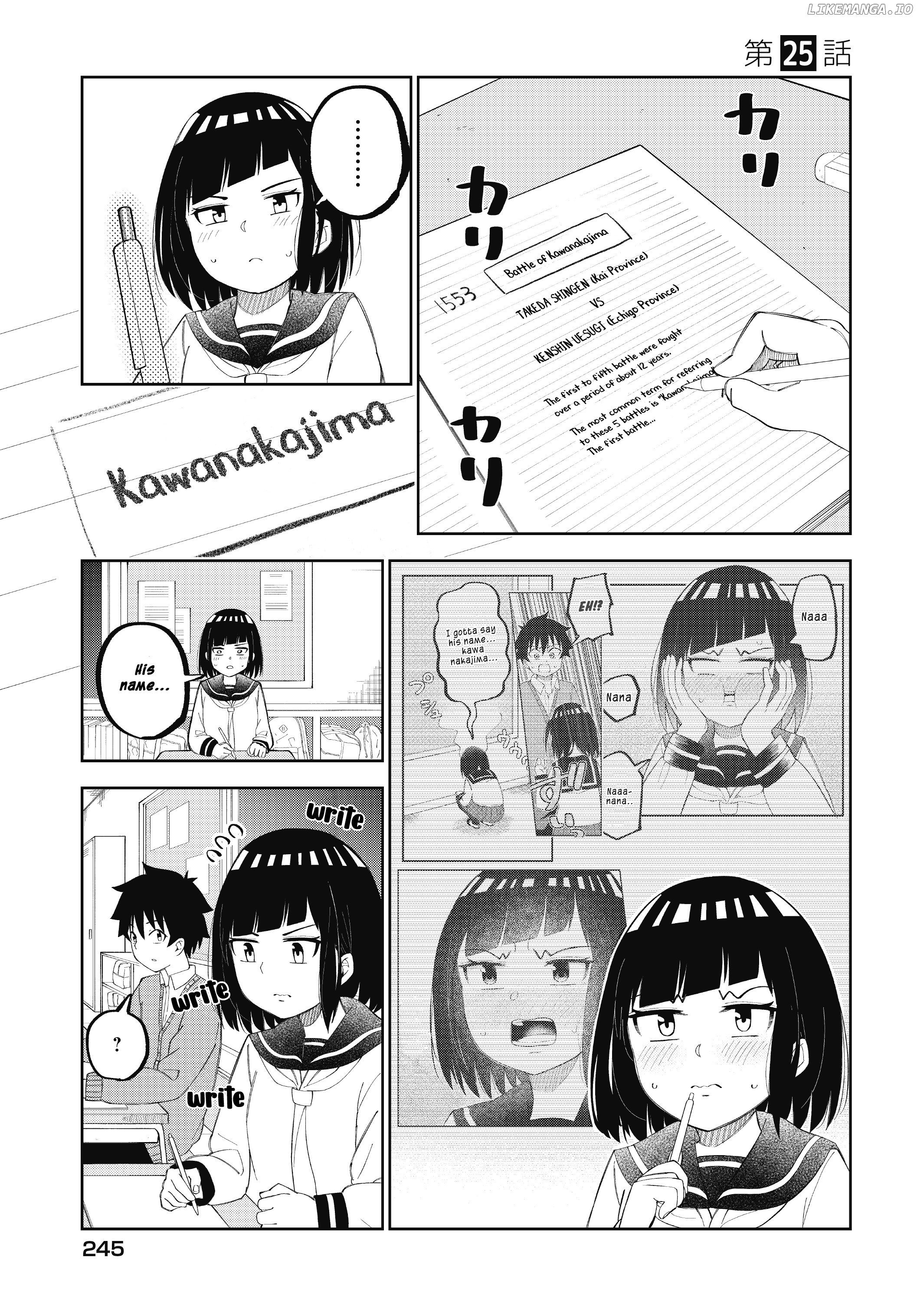 my Classmate Tanaka-San is Super Scary chapter 25 - page 2