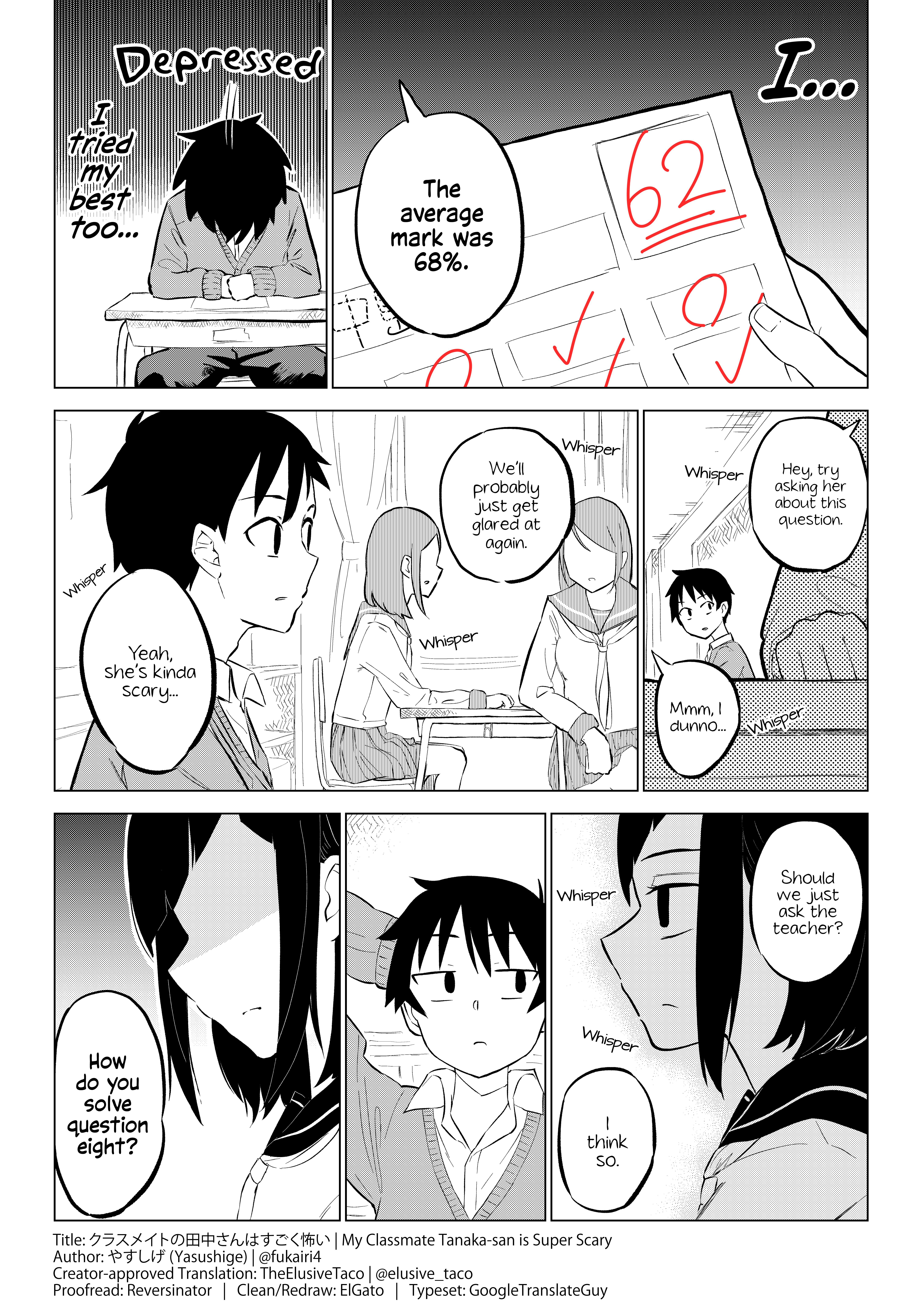 my Classmate Tanaka-San is Super Scary chapter 9 - page 2