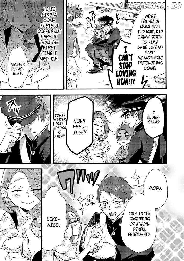 Will you marry me again if you are reborn? chapter 8 - page 13