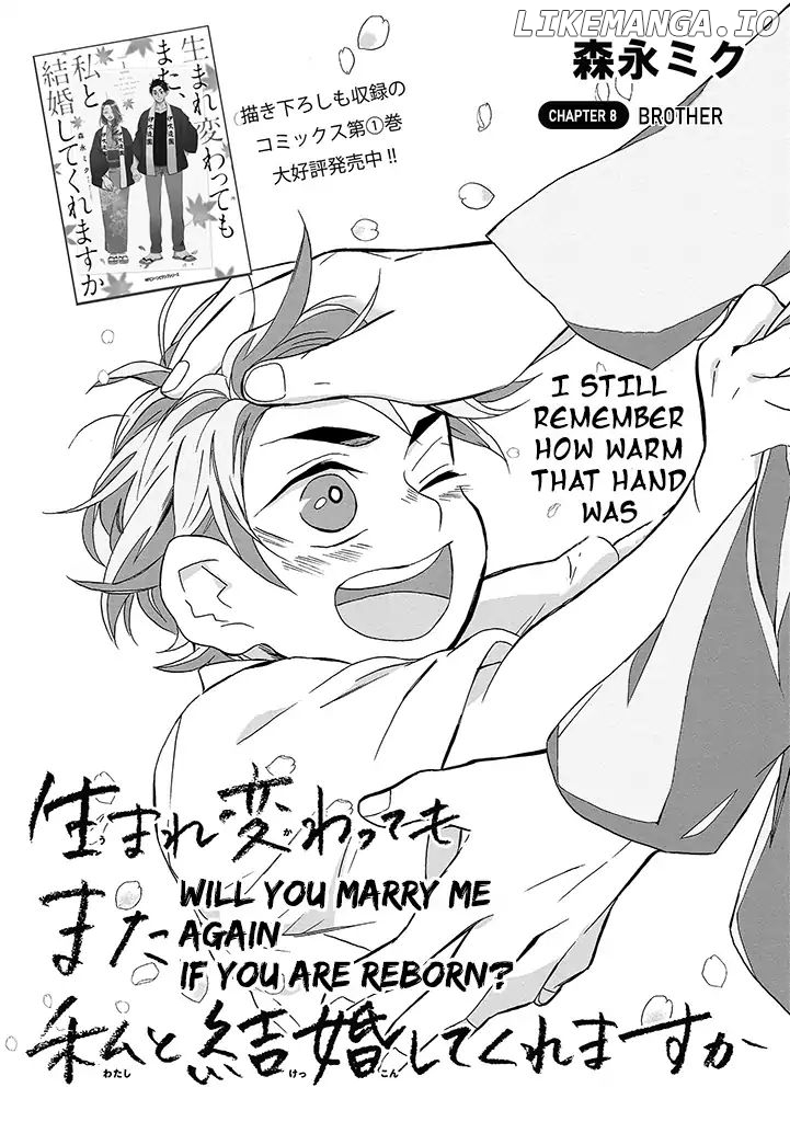 Will you marry me again if you are reborn? chapter 8 - page 8