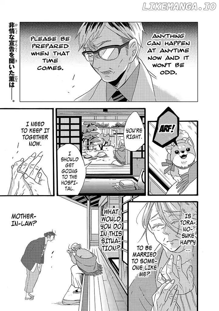 Will you marry me again if you are reborn? chapter 7 - page 4