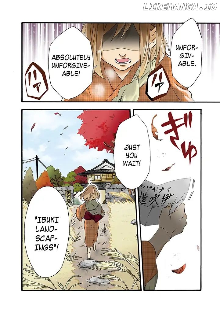 Will you marry me again if you are reborn? chapter 6 - page 4