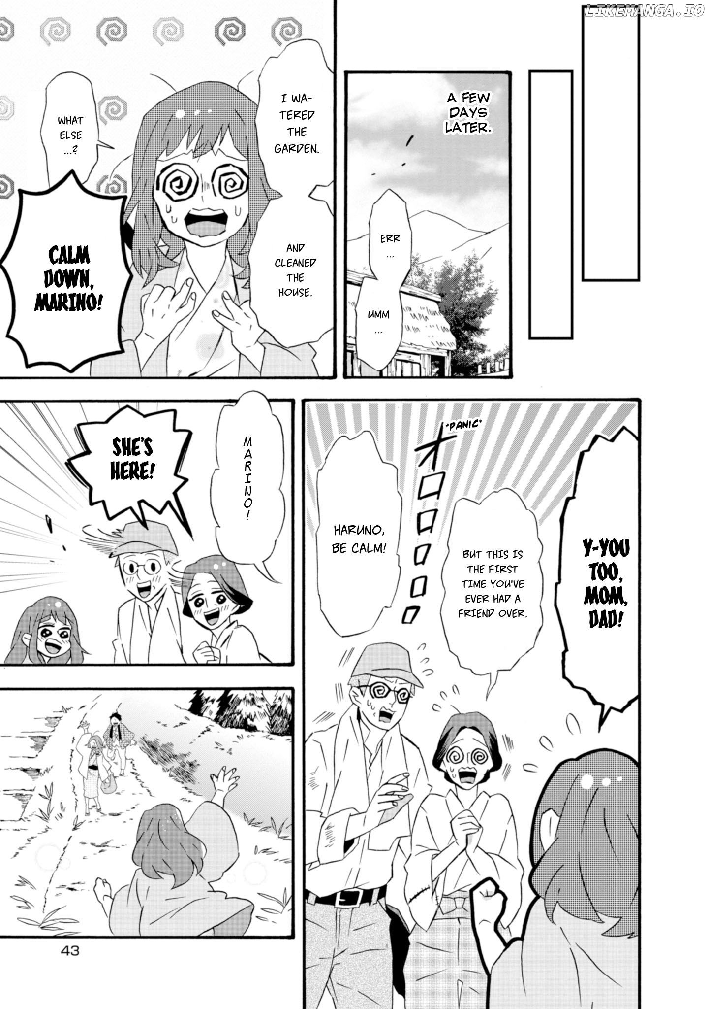 Will you marry me again if you are reborn? chapter 18.5 - page 4
