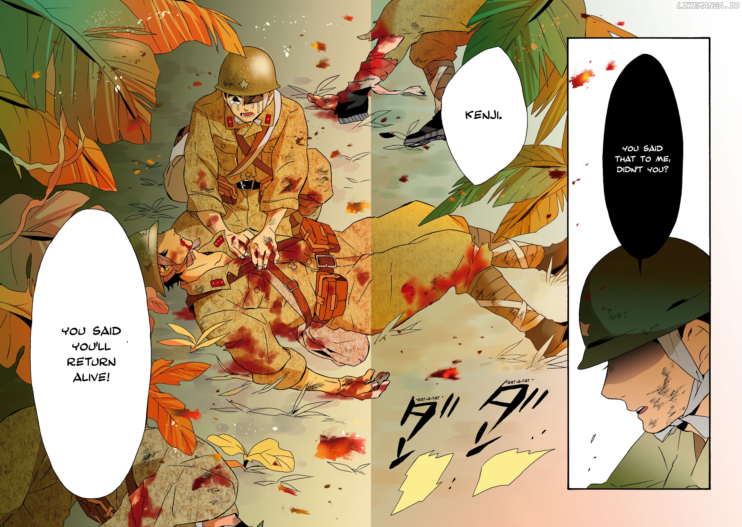 Will you marry me again if you are reborn? chapter 18 - page 4