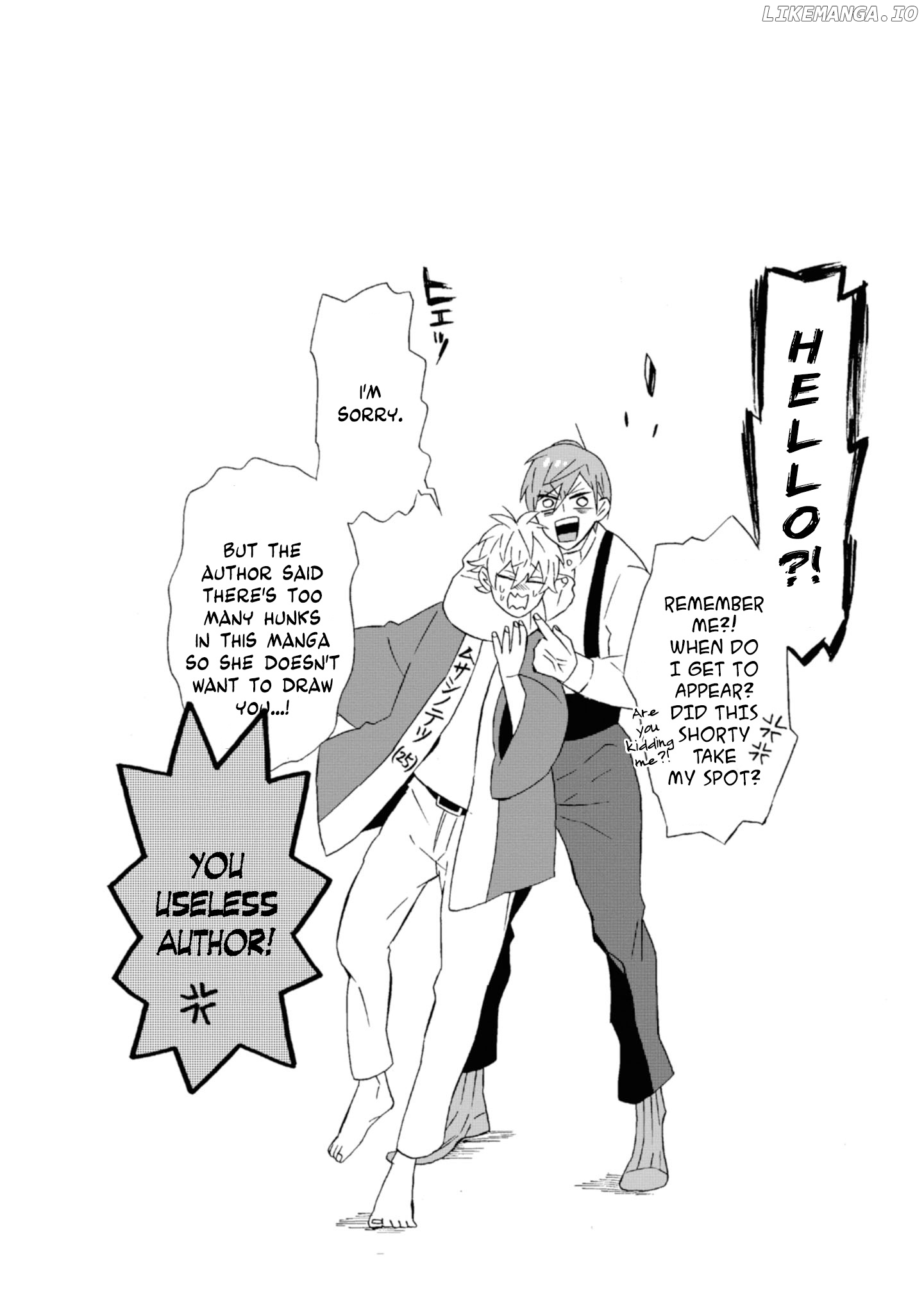 Will you marry me again if you are reborn? chapter 17.5 - page 5
