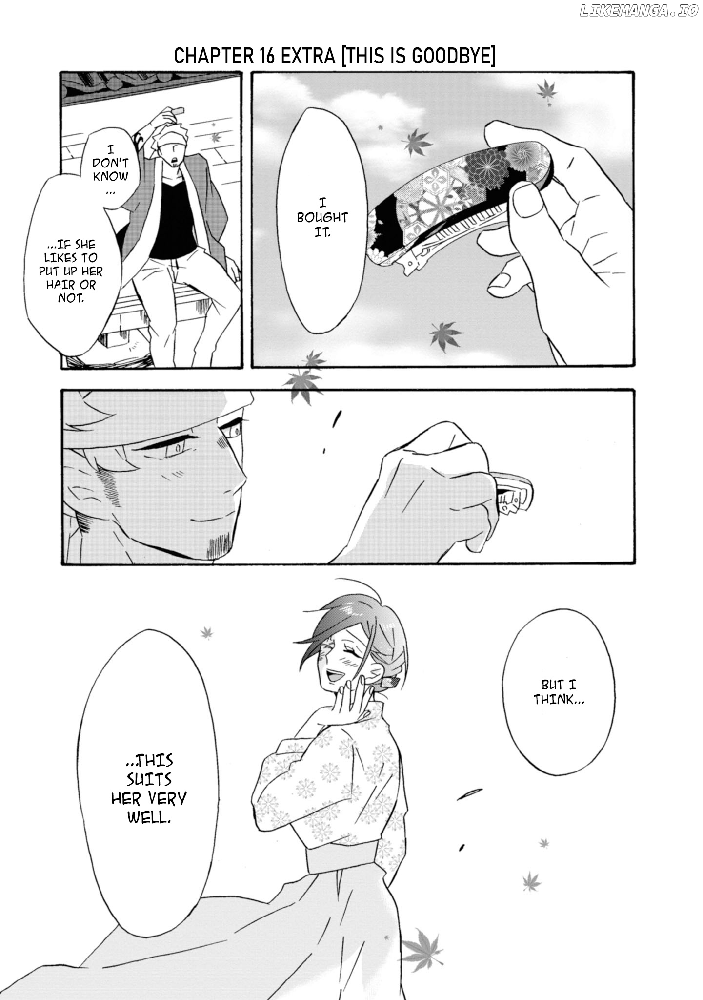 Will you marry me again if you are reborn? chapter 17.5 - page 7