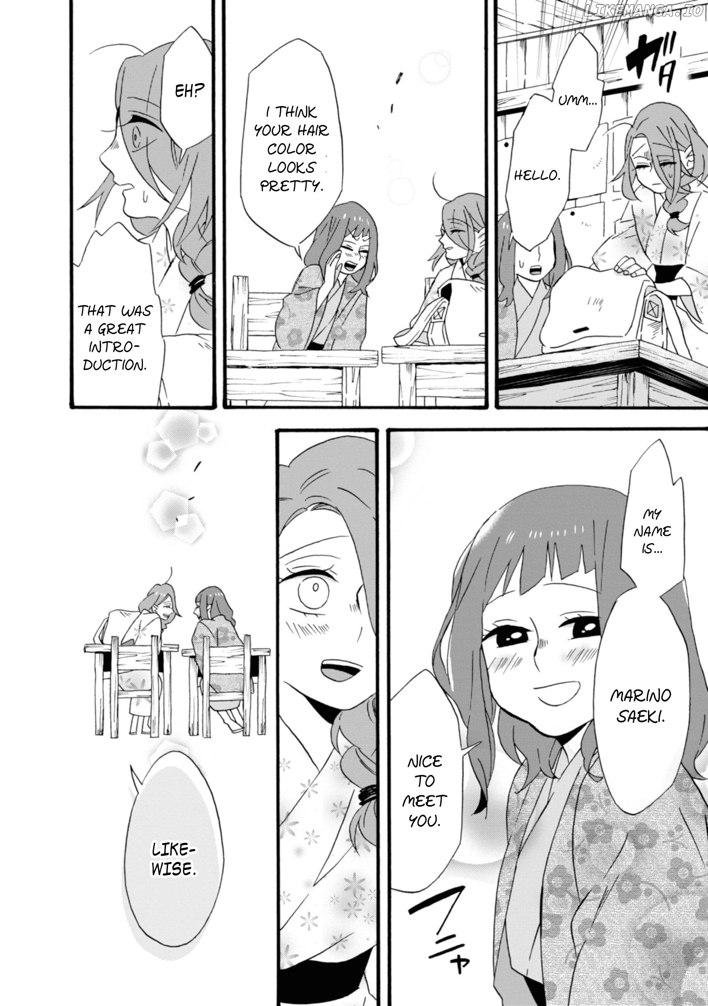 Will you marry me again if you are reborn? chapter 12 - page 22