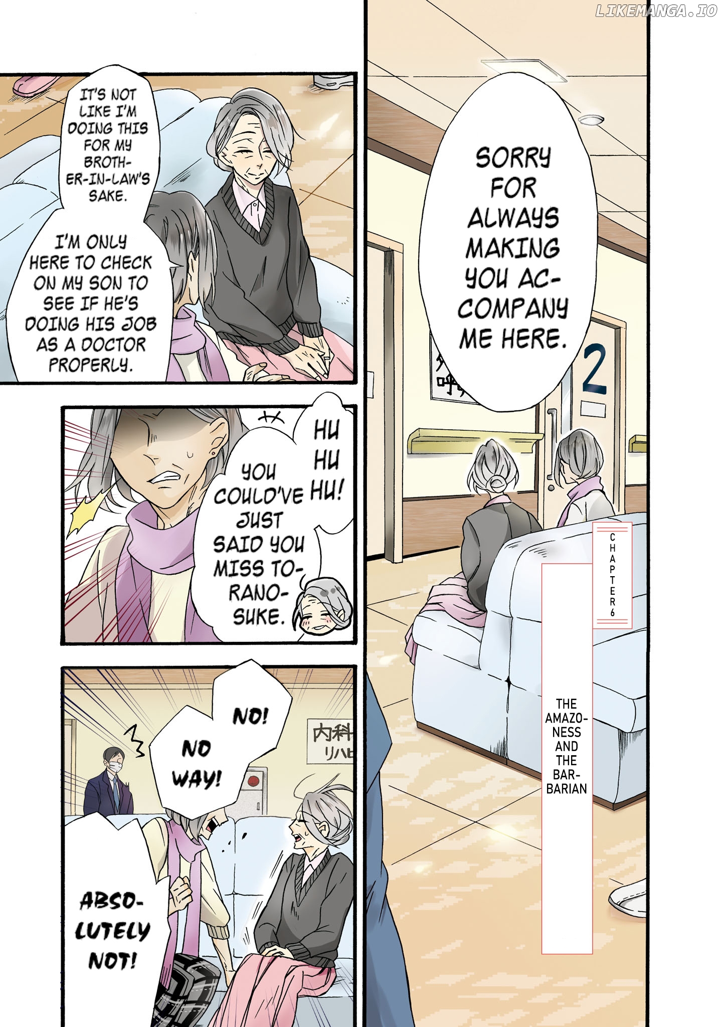 Will you marry me again if you are reborn? chapter 11.5 - page 2