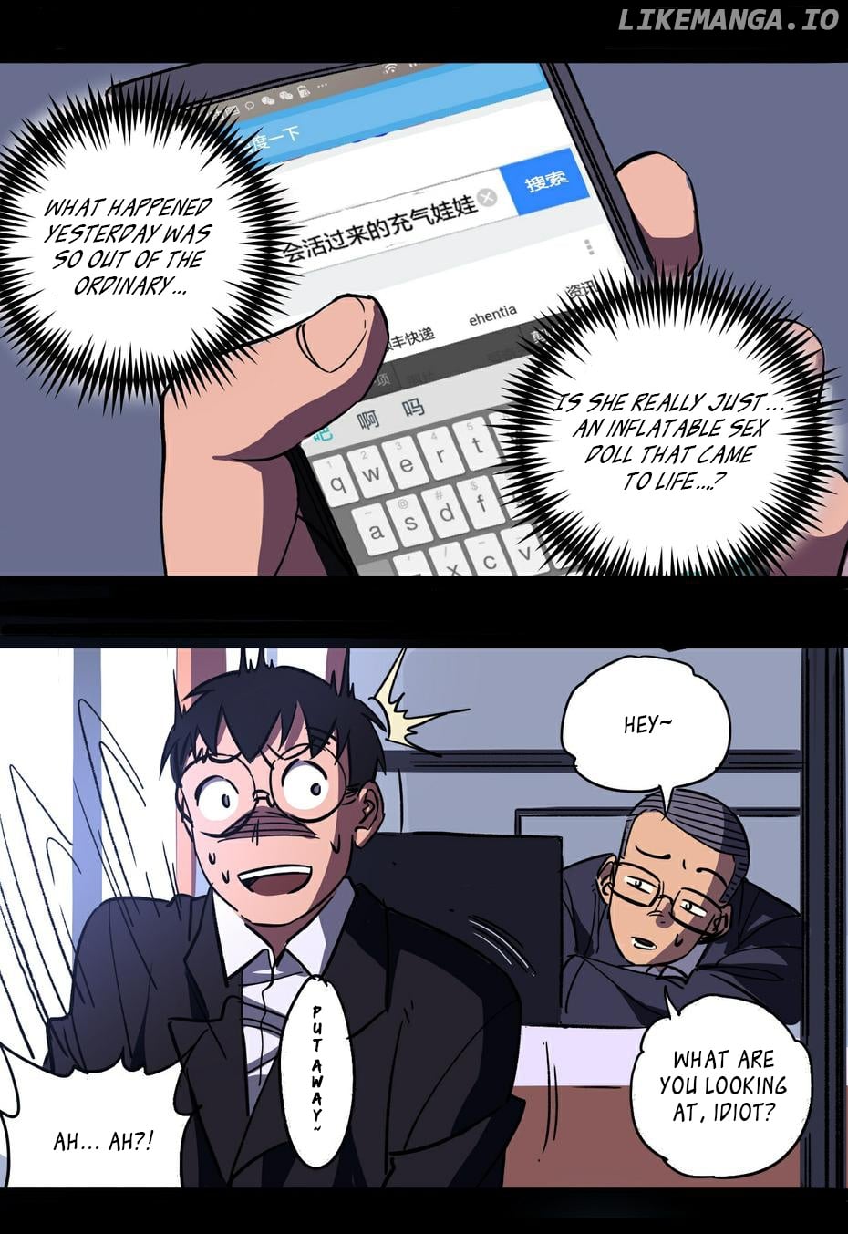 Ping Dan's Inflatable Doll: Zoe-17 chapter 21 - page 24
