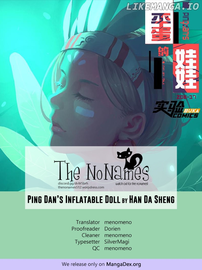 Ping Dan's Inflatable Doll: Zoe-17 chapter 13 - page 1