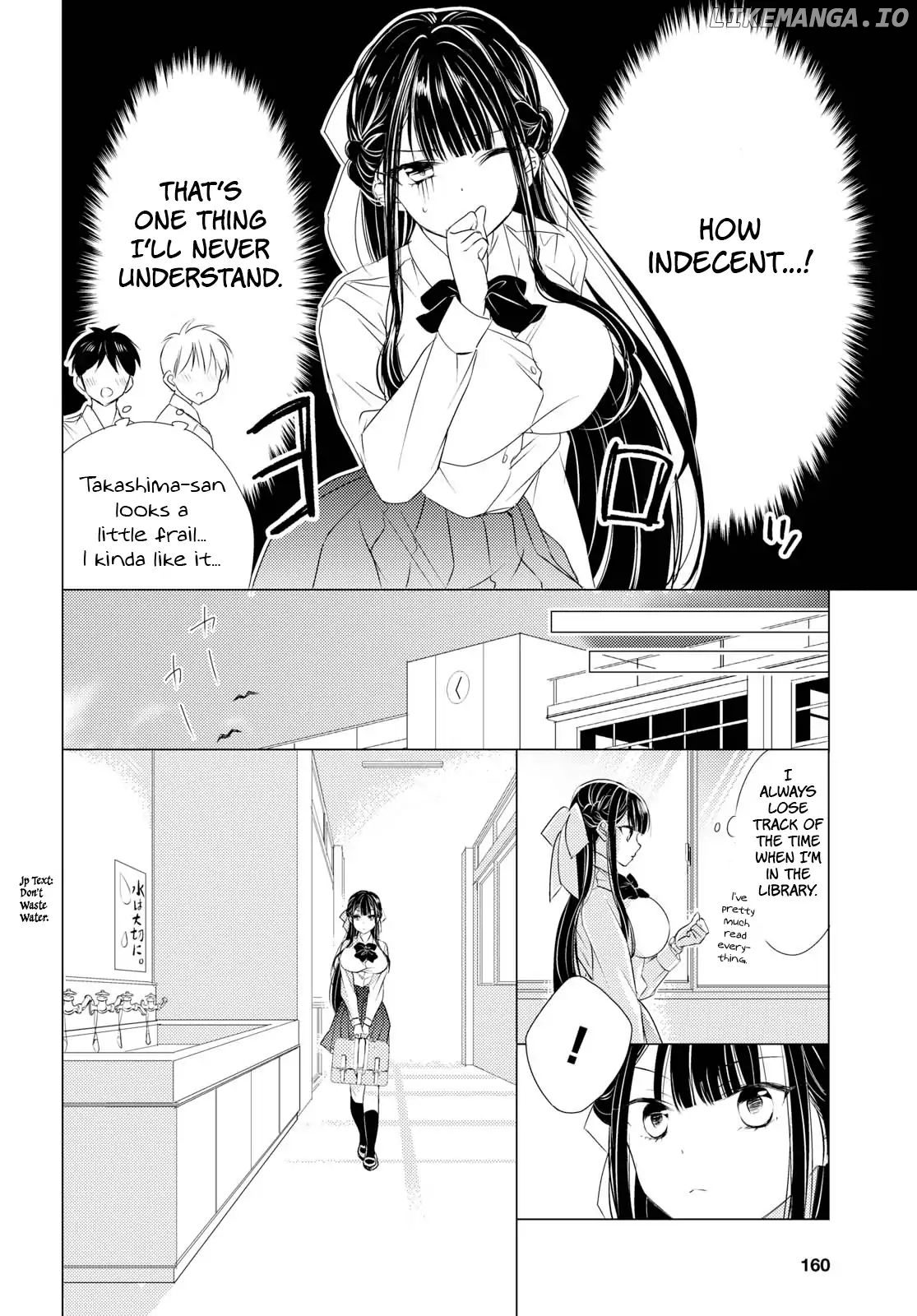 The Secret Etiquette Of Lady Takashima. chapter 1 - page 8