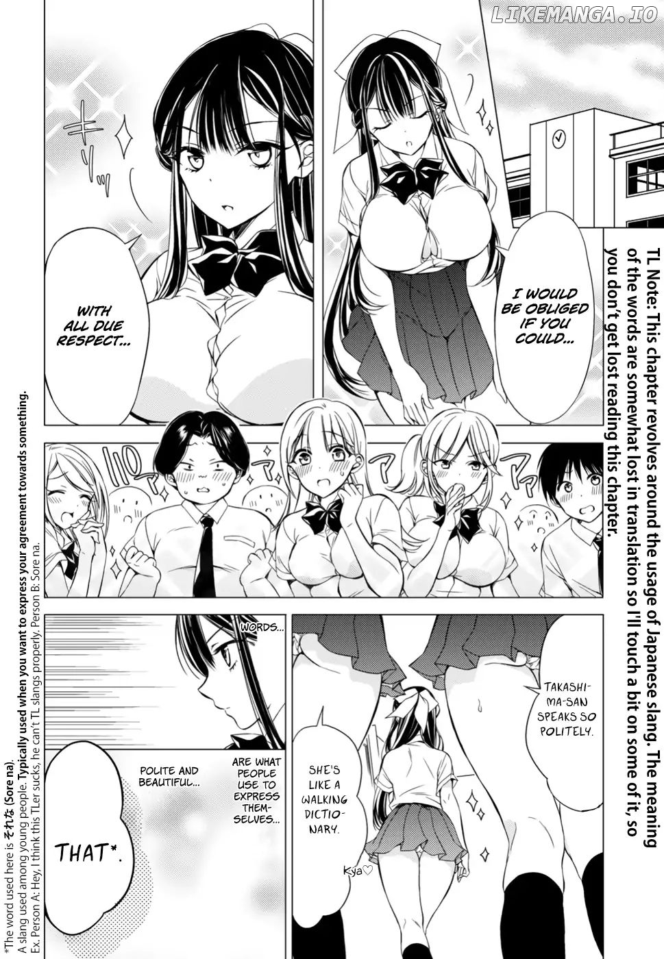The Secret Etiquette Of Lady Takashima. chapter 6 - page 2