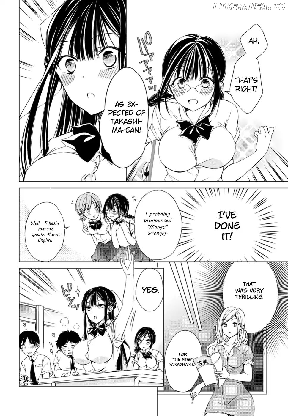 The Secret Etiquette Of Lady Takashima. chapter 6 - page 6