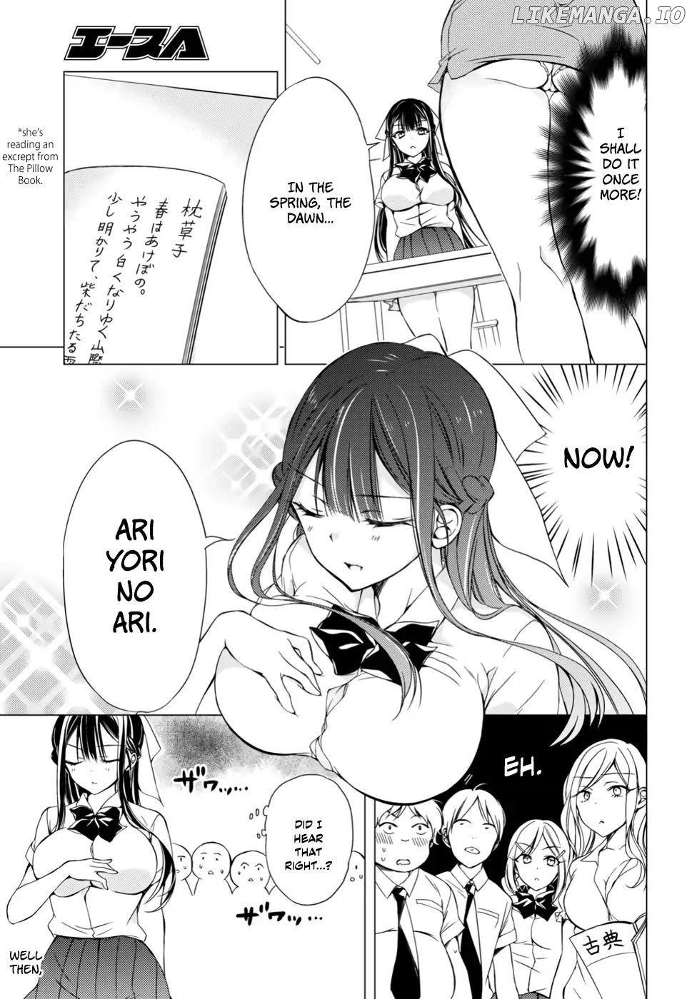 The Secret Etiquette Of Lady Takashima. chapter 6 - page 7