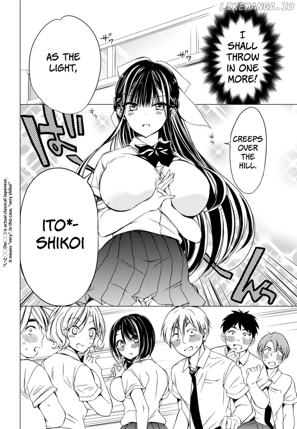 The Secret Etiquette Of Lady Takashima. chapter 6 - page 8