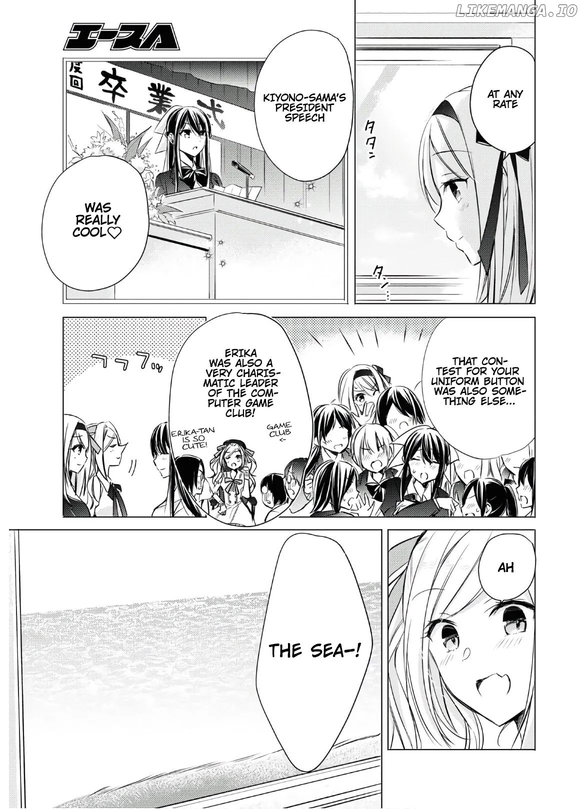 The Secret Etiquette Of Lady Takashima. chapter 28 - page 3